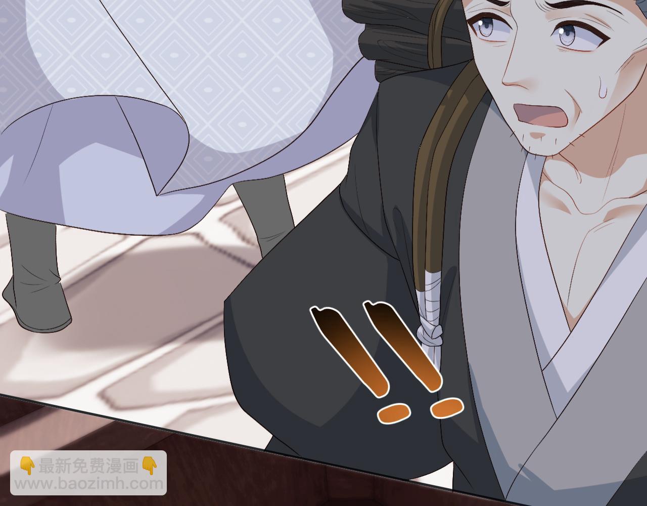 第12话 见义勇为(1/3)-第12话