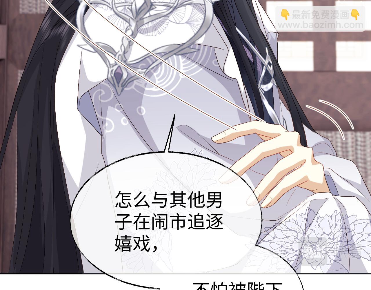 第12话 见义勇为(1/3)-第12话