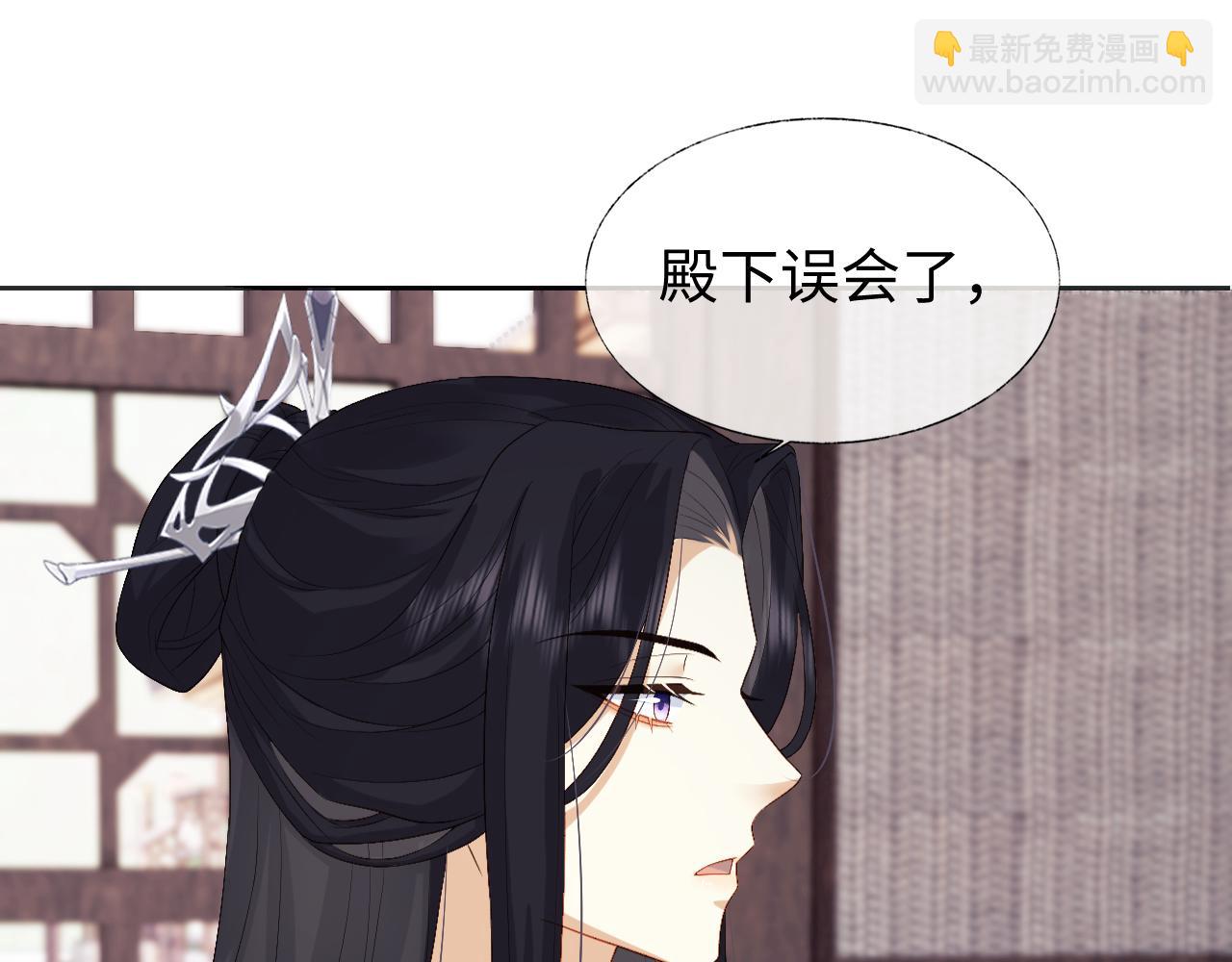 第12话 见义勇为(1/3)-第12话