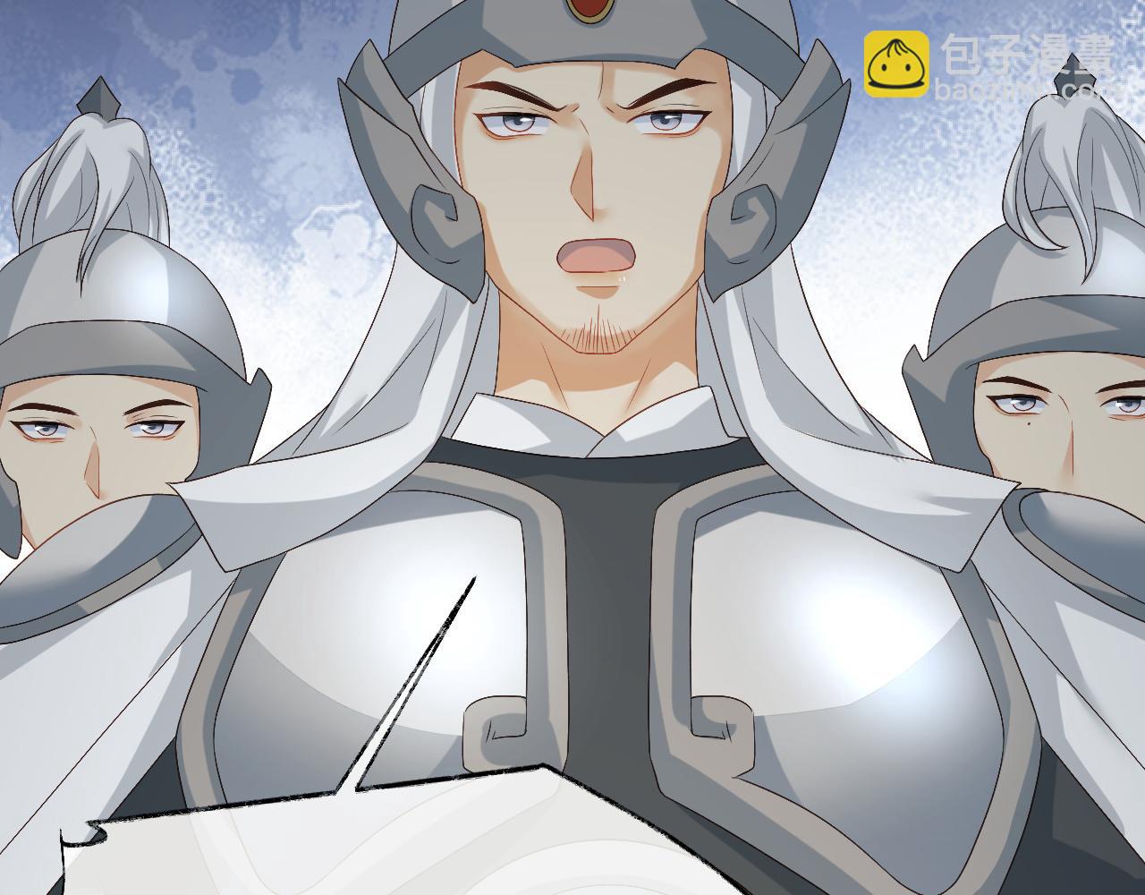 第16话 遭人陷害？！(1/3)-第16话