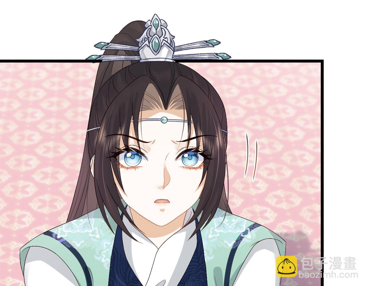 第16话 遭人陷害？！(1/3)-第16话