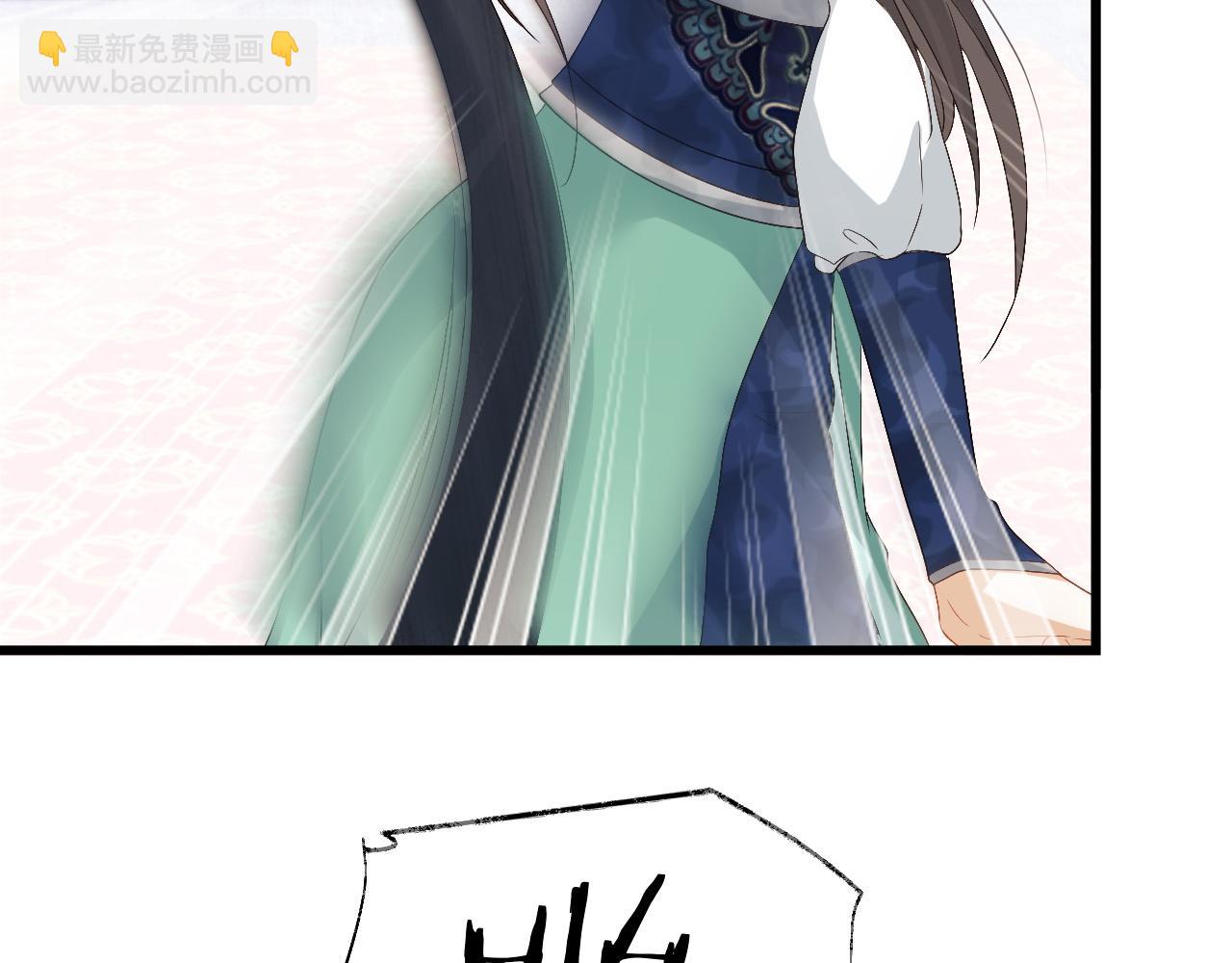 第16话 遭人陷害？！(1/3)-第16话