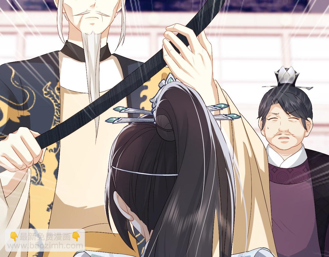 第16话 遭人陷害？！(1/3)-第16话