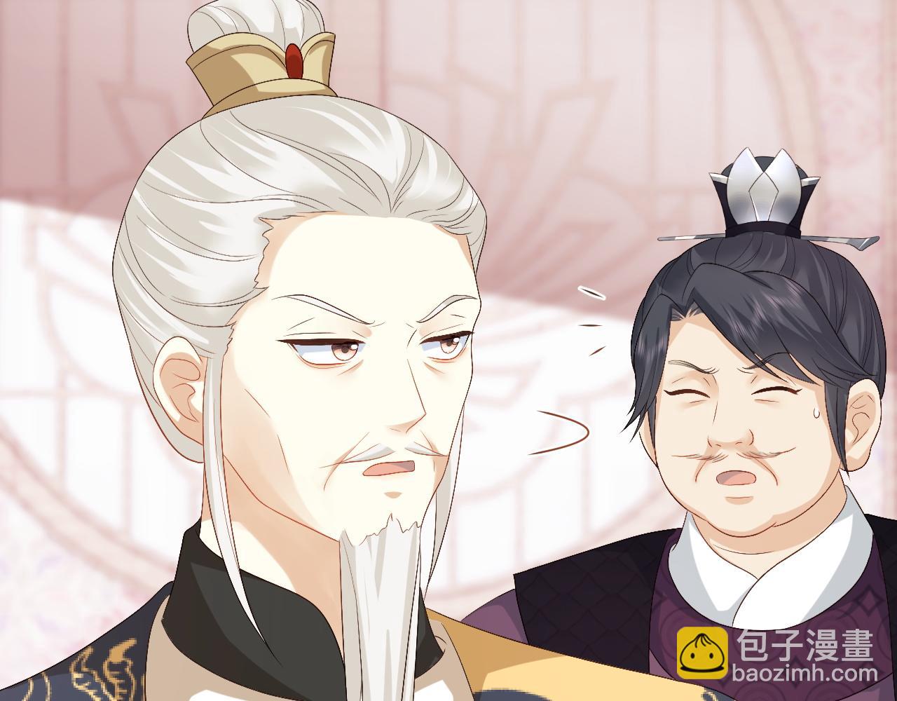 第16话 遭人陷害？！(1/3)-第16话