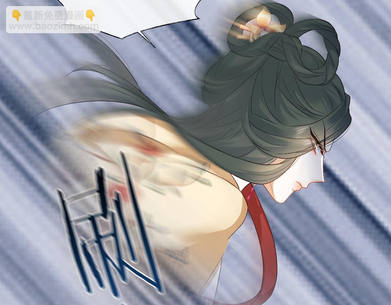 第18话 首辅维护皇太孙(1/3)-第18话