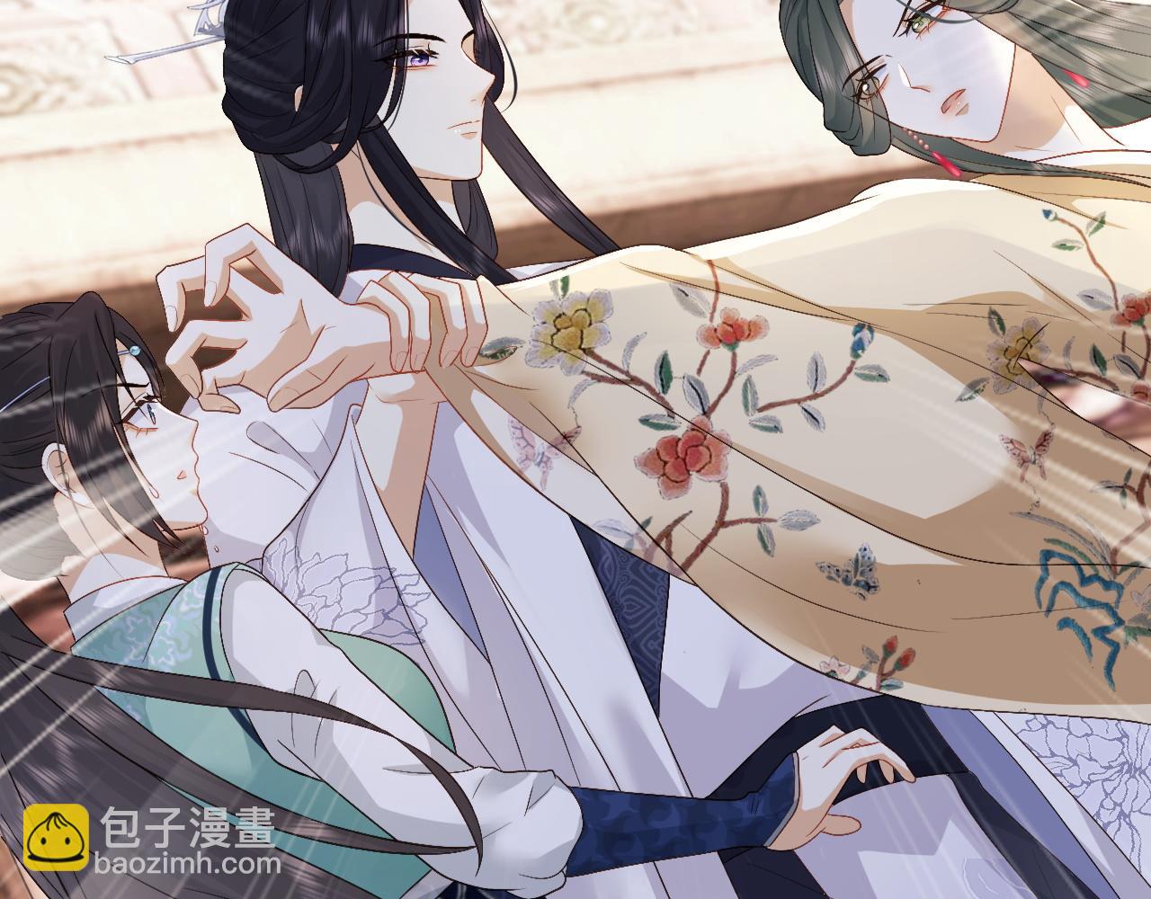 第18话 首辅维护皇太孙(1/3)-第18话