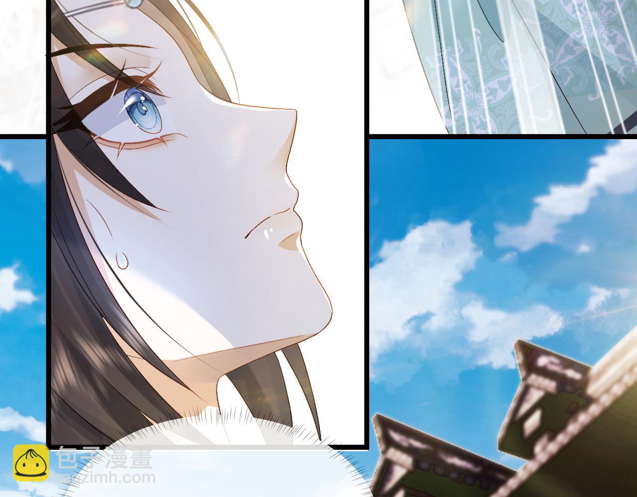 第18话 首辅维护皇太孙(1/3)-第18话