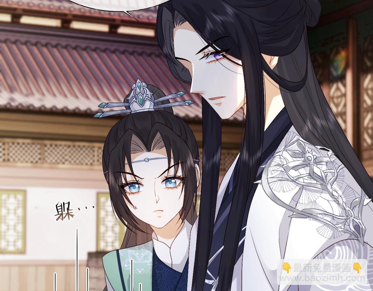 第18话 首辅维护皇太孙(1/3)-第18话