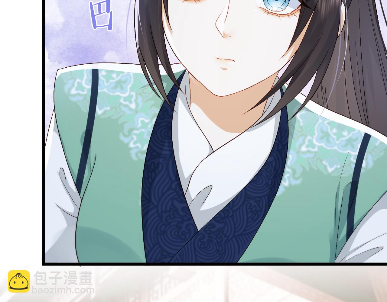 第18话 首辅维护皇太孙(1/3)-第18话