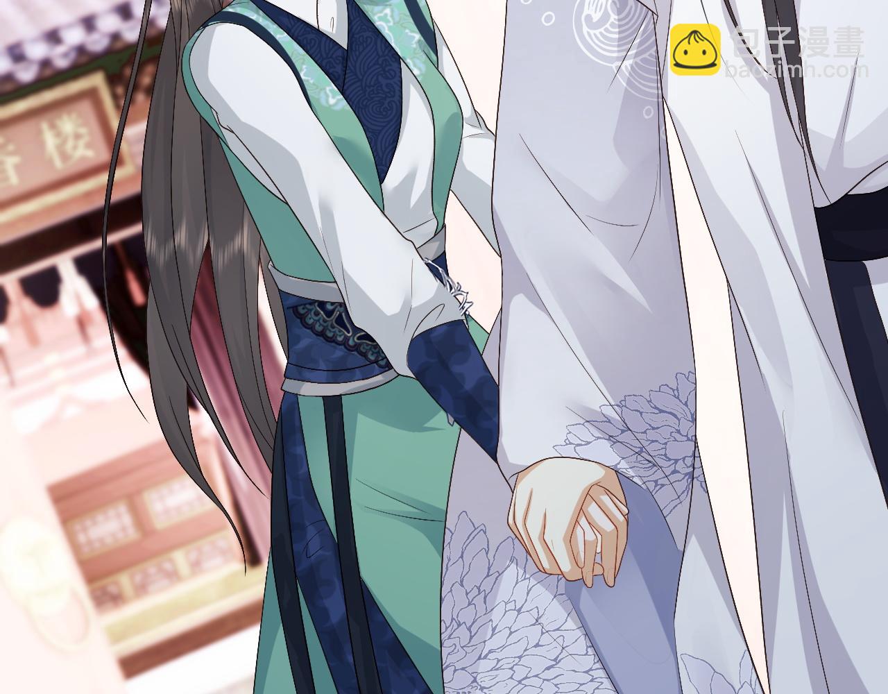 第18话 首辅维护皇太孙(1/3)-第18话