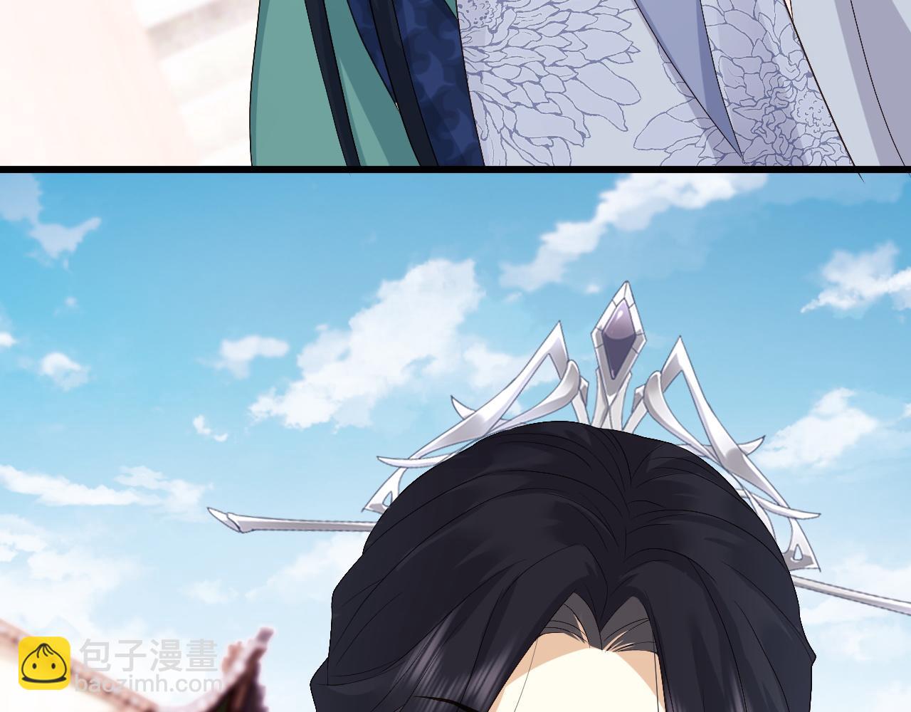 第18话 首辅维护皇太孙(1/3)-第18话