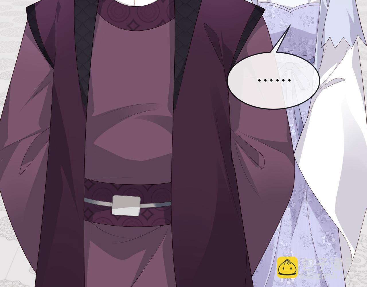 第20话 自证清白(1/3)-第20话