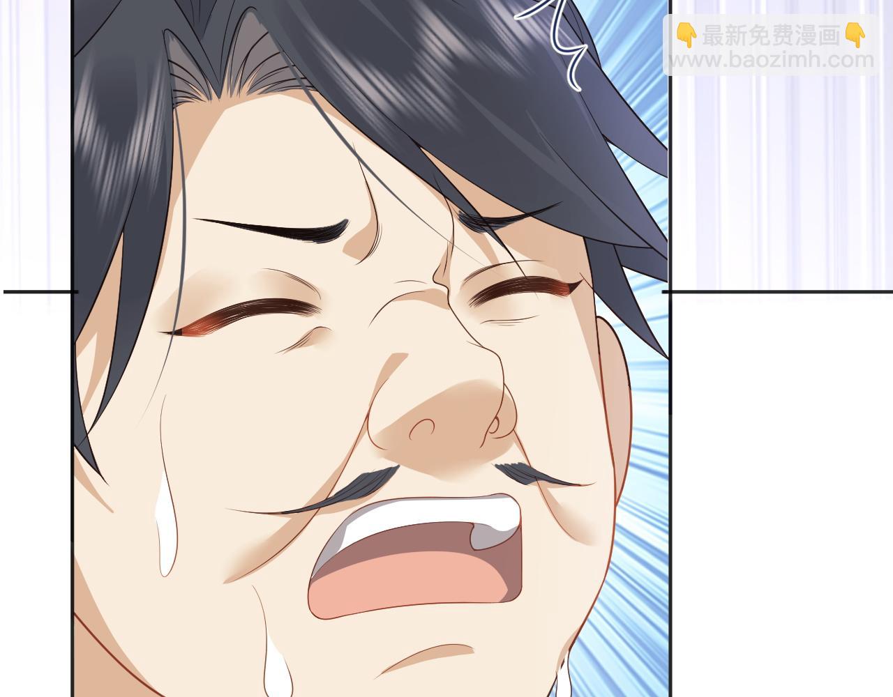 第20话 自证清白(1/3)-第20话