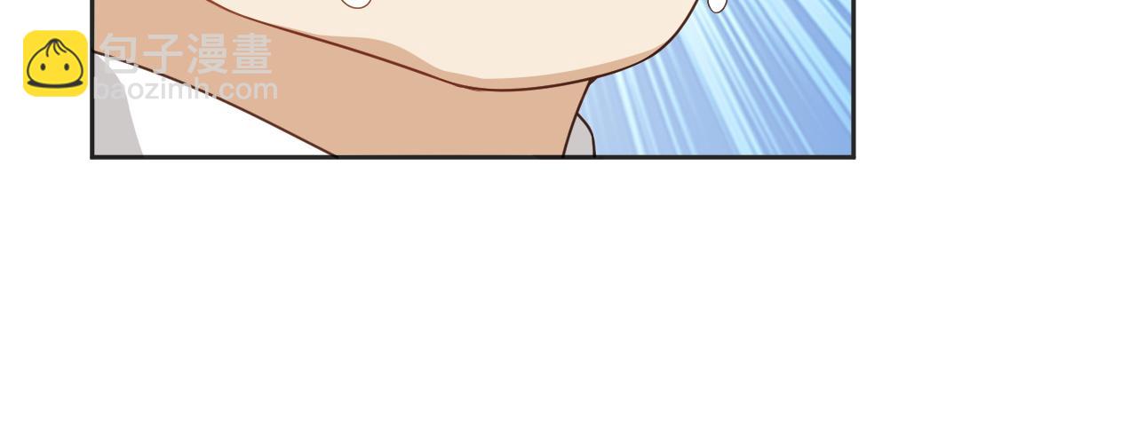 第20话 自证清白(1/3)-第20话