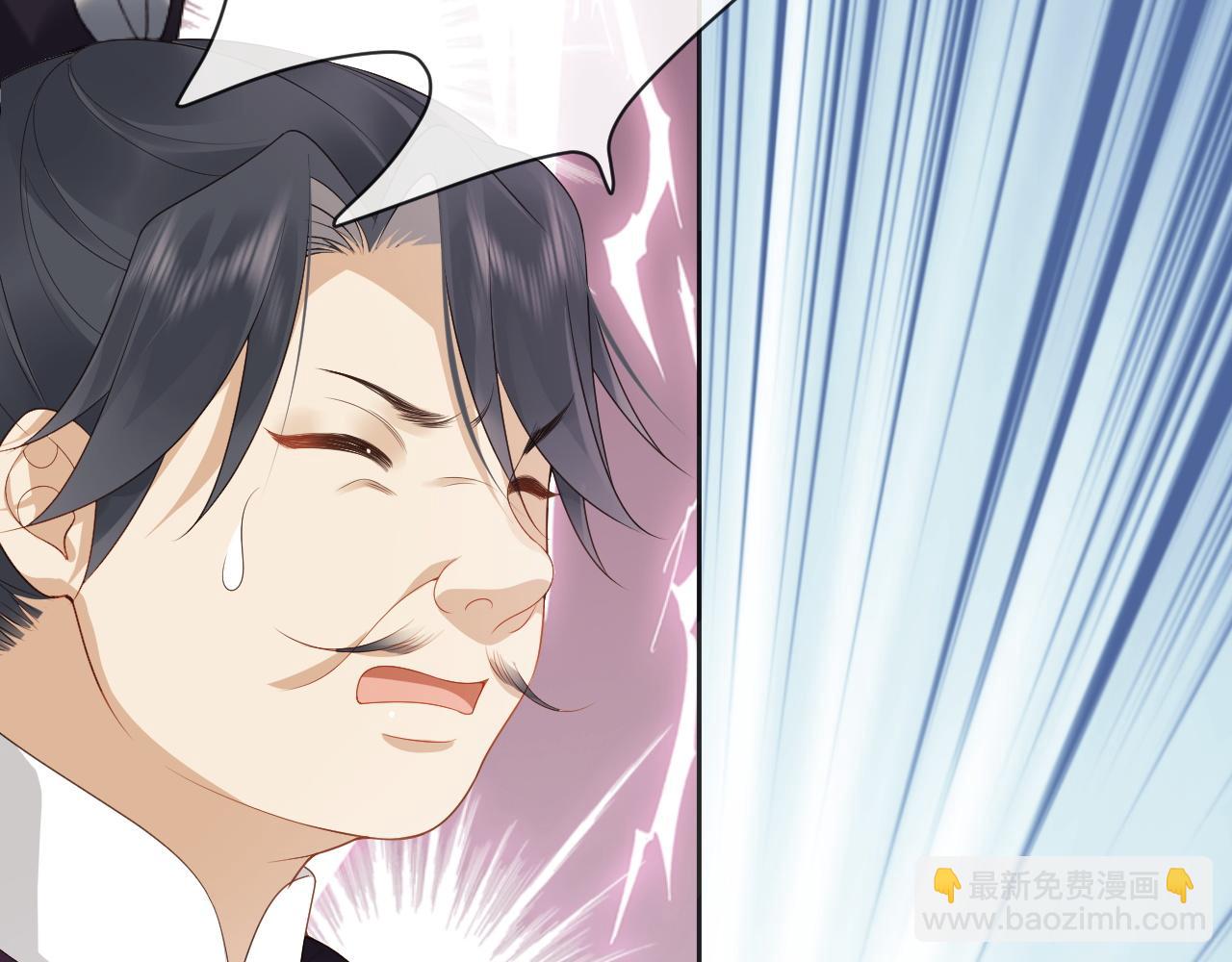 第20话 自证清白(1/3)-第20话