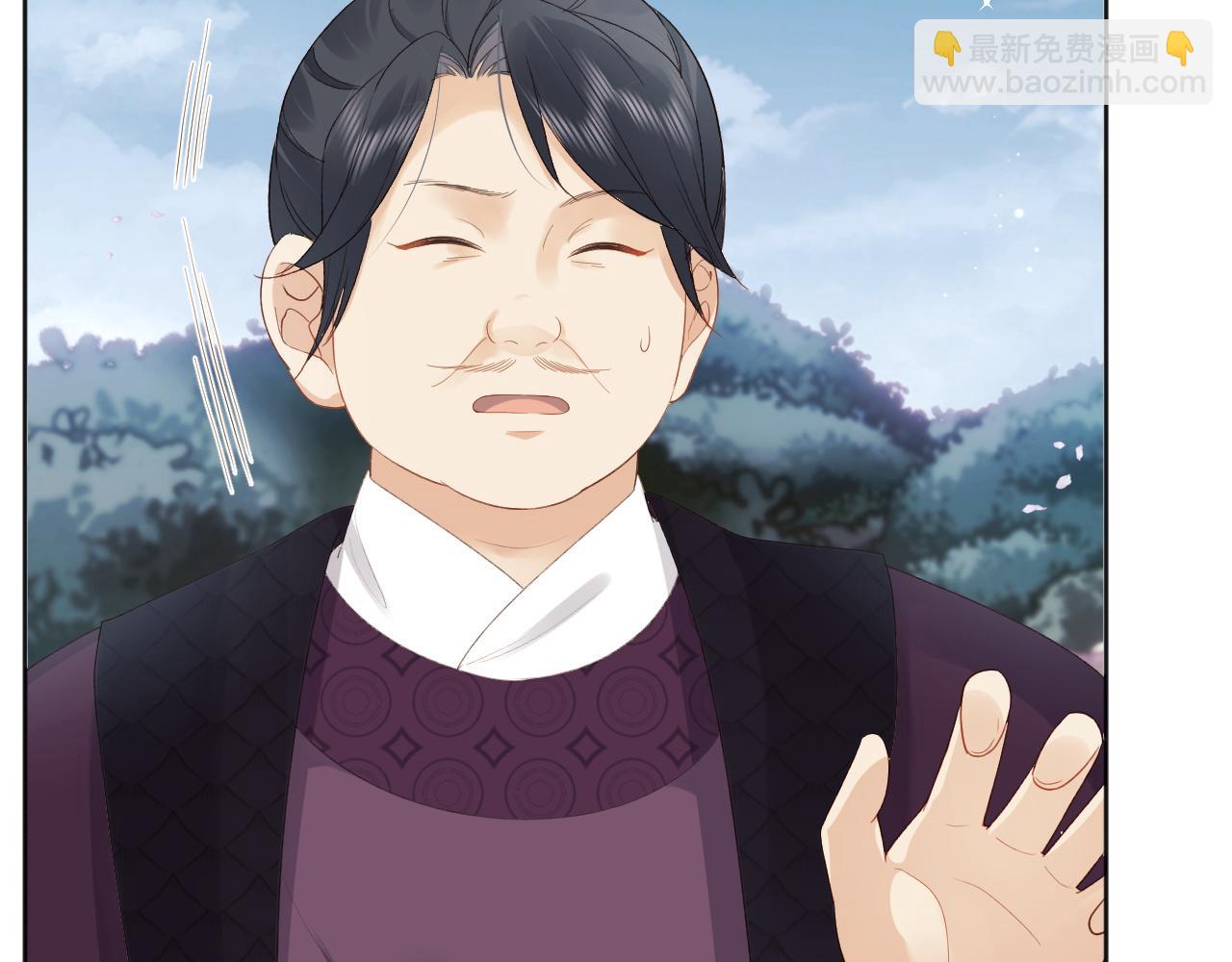 第2话 你究竟是谁？(1/3)-第2话