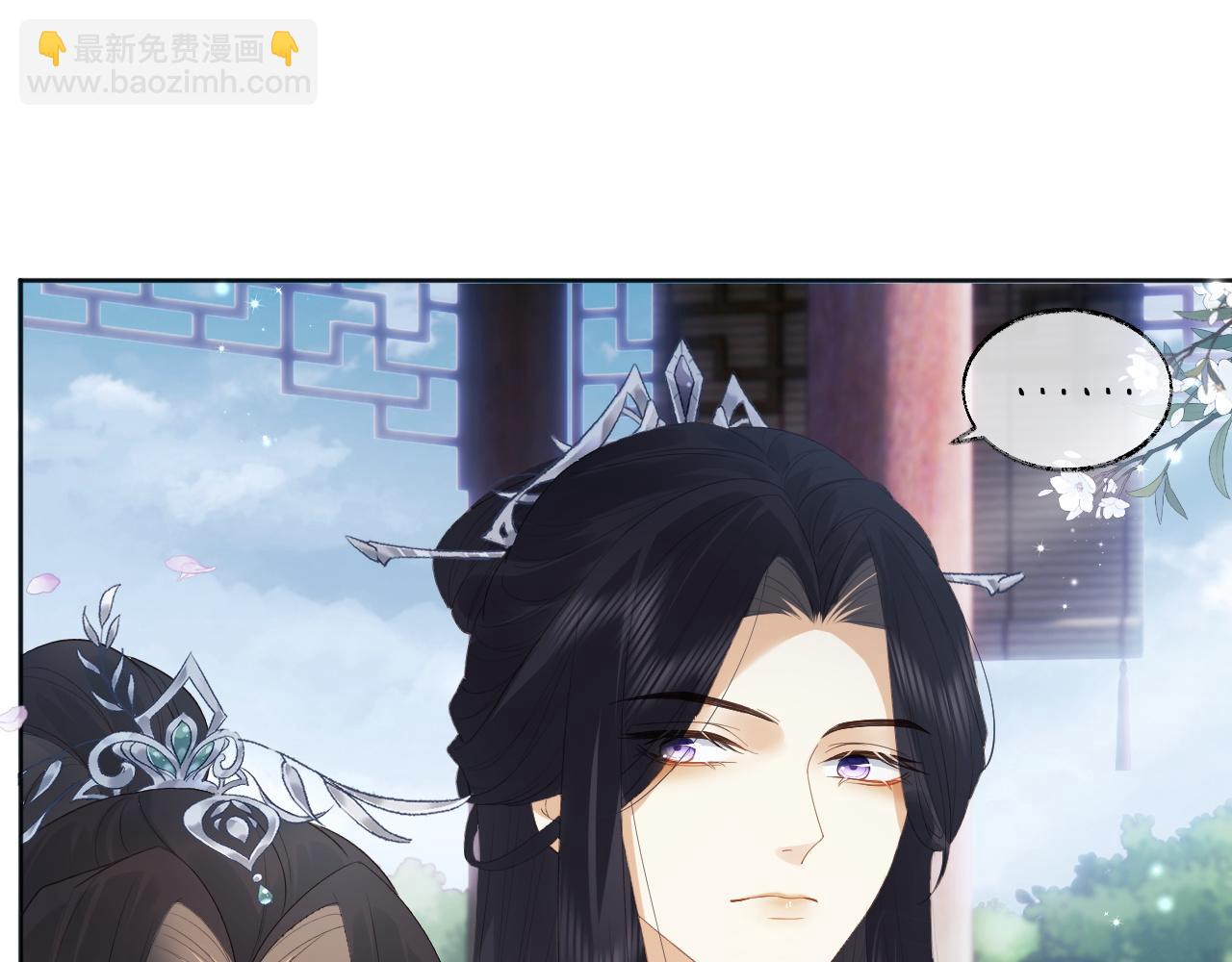 第2话 你究竟是谁？(1/3)-第2话