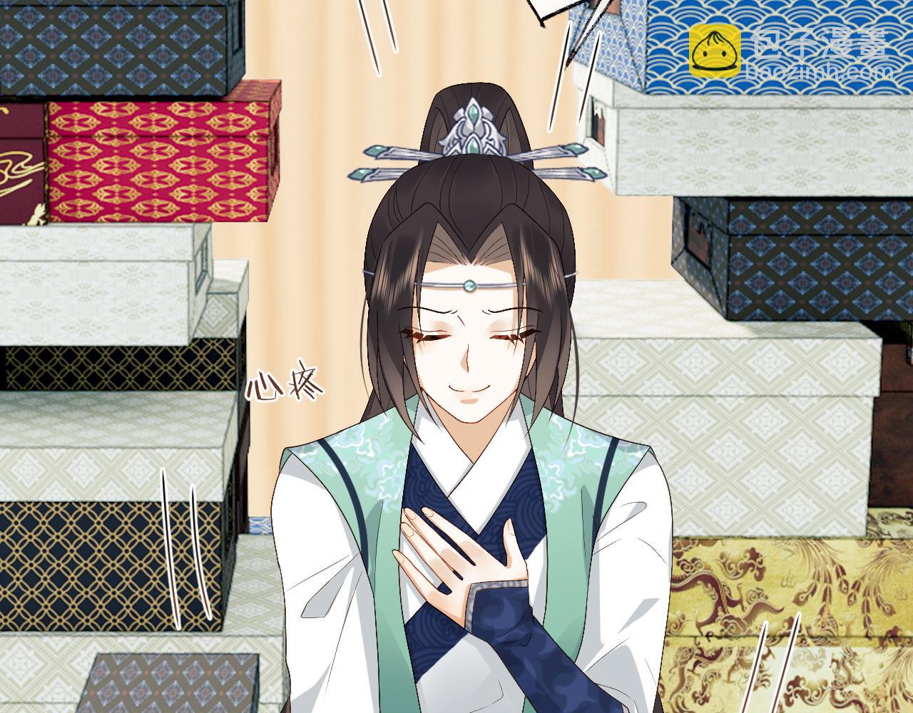 第22话 在我面前不必坚强(1/3)-第22话