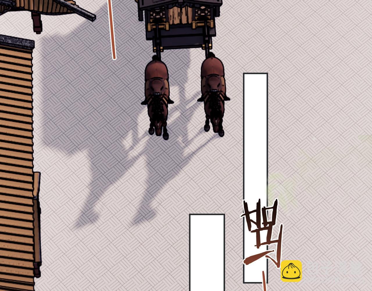 第22话 在我面前不必坚强(1/3)-第22话