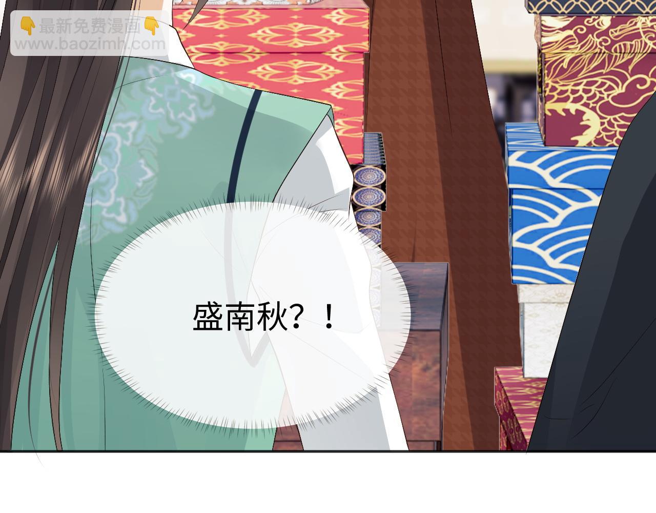 第22话 在我面前不必坚强(1/3)-第22话