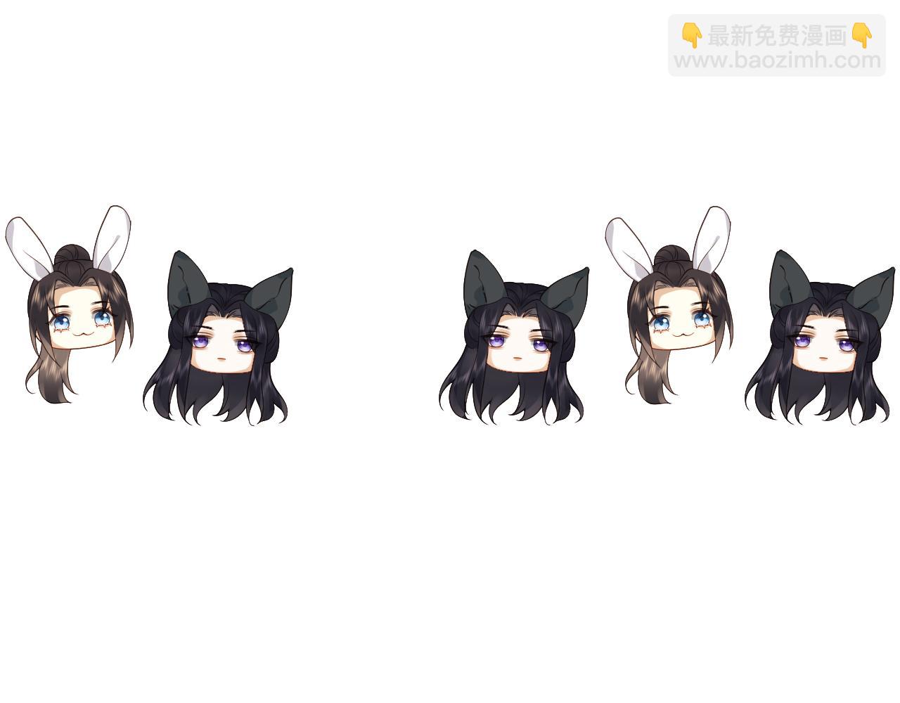 第24话 首辅大人感觉自己不太对(1/3)-第24话