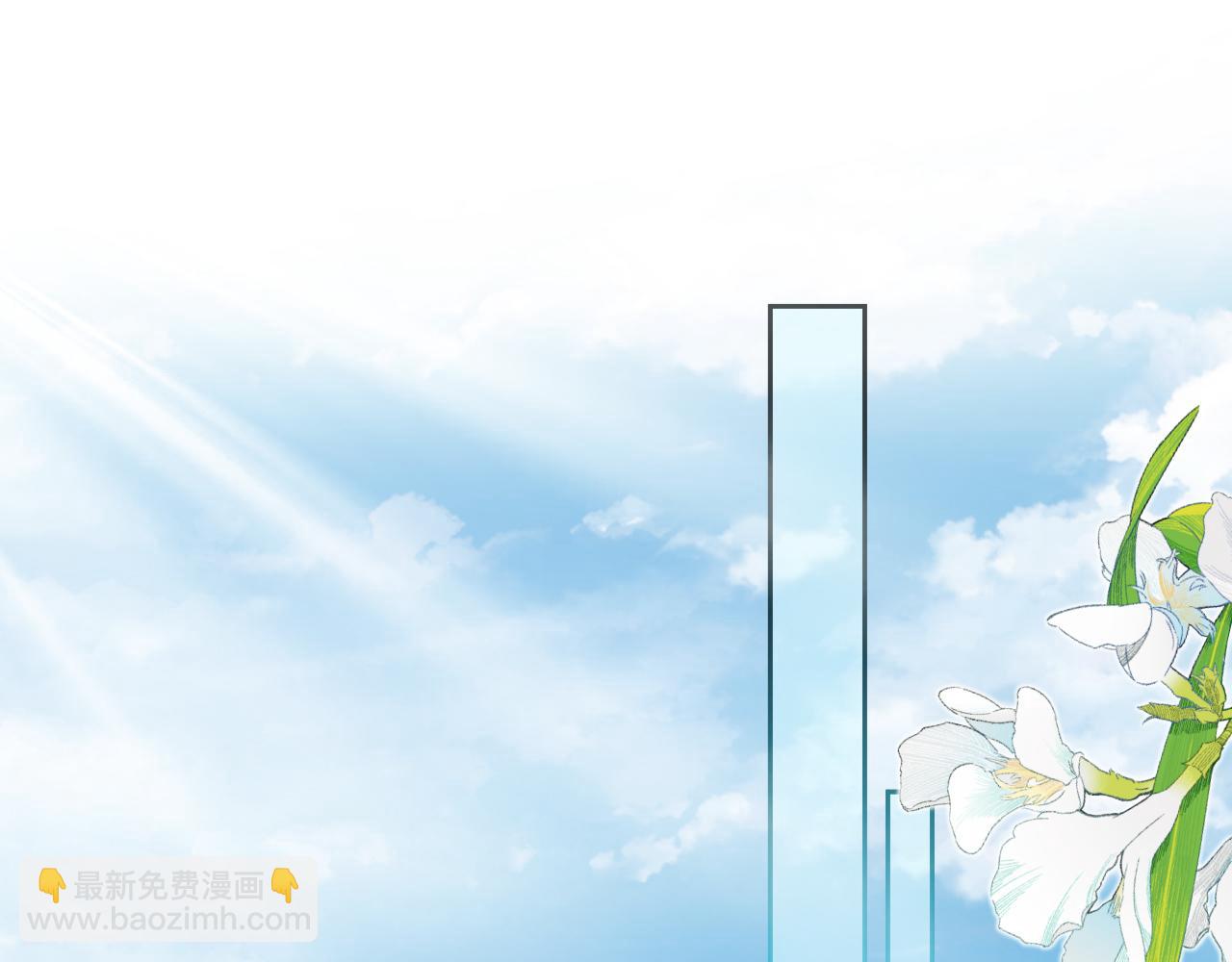 第24话 首辅大人感觉自己不太对(1/3)-第24话