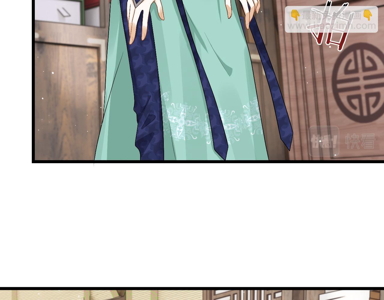 第26话 发现女儿身！？(1/3)-第26话