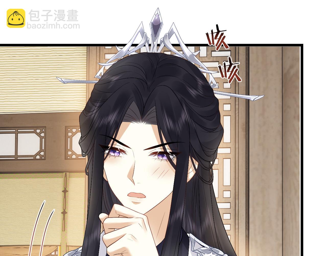 第26话 发现女儿身！？(1/3)-第26话