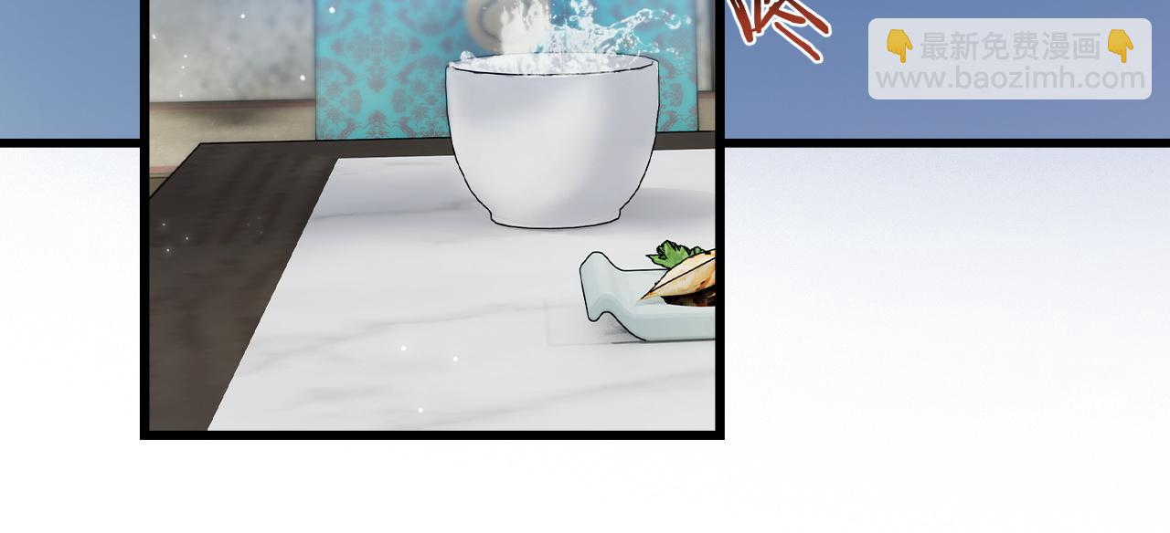 第26话 发现女儿身！？(1/3)-第26话