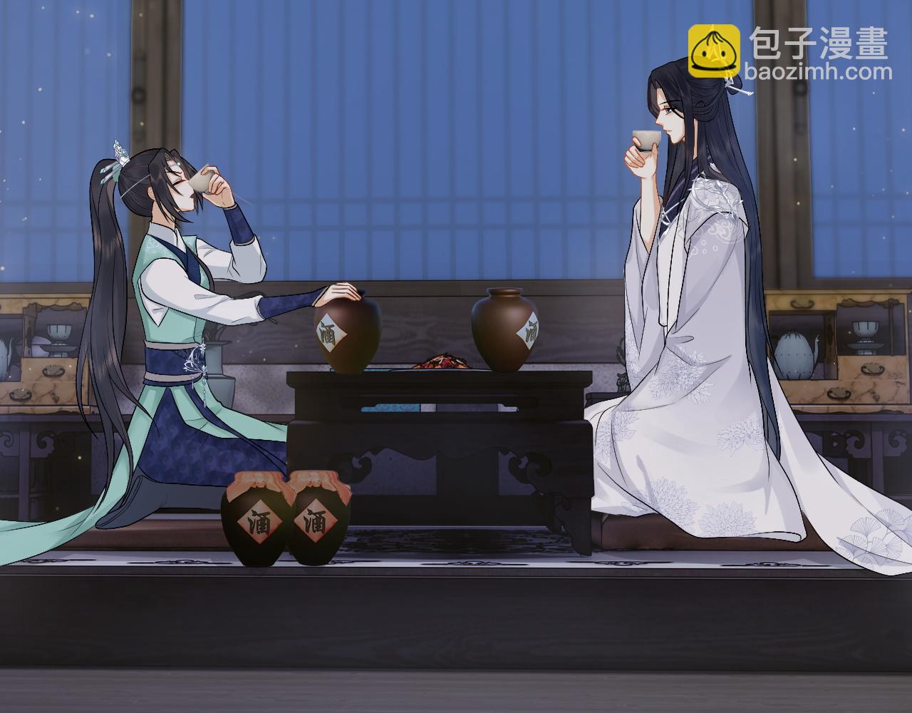 第26话 发现女儿身！？(1/3)-第26话