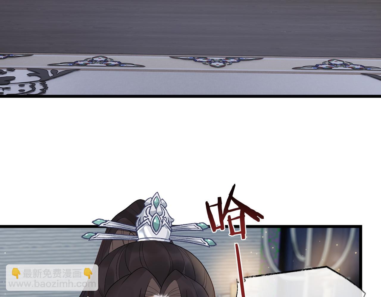 第26话 发现女儿身！？(1/3)-第26话