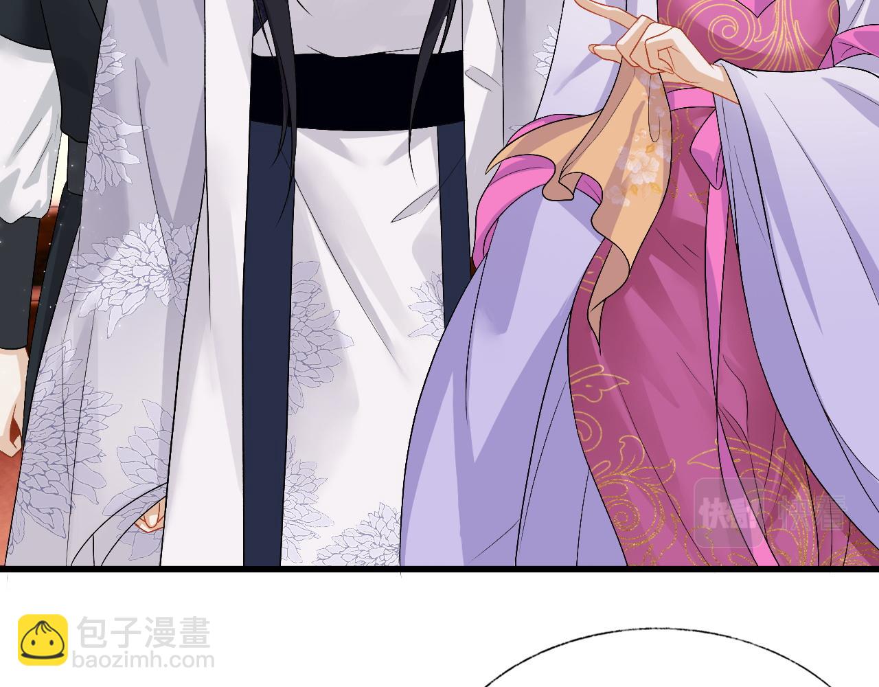 第28话 首辅大人为何会去哪里？(1/3)-第28话