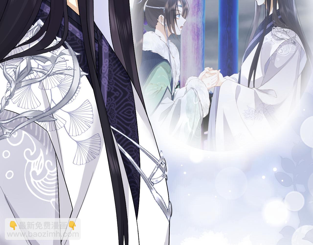 第28话 首辅大人为何会去哪里？(1/3)-第28话