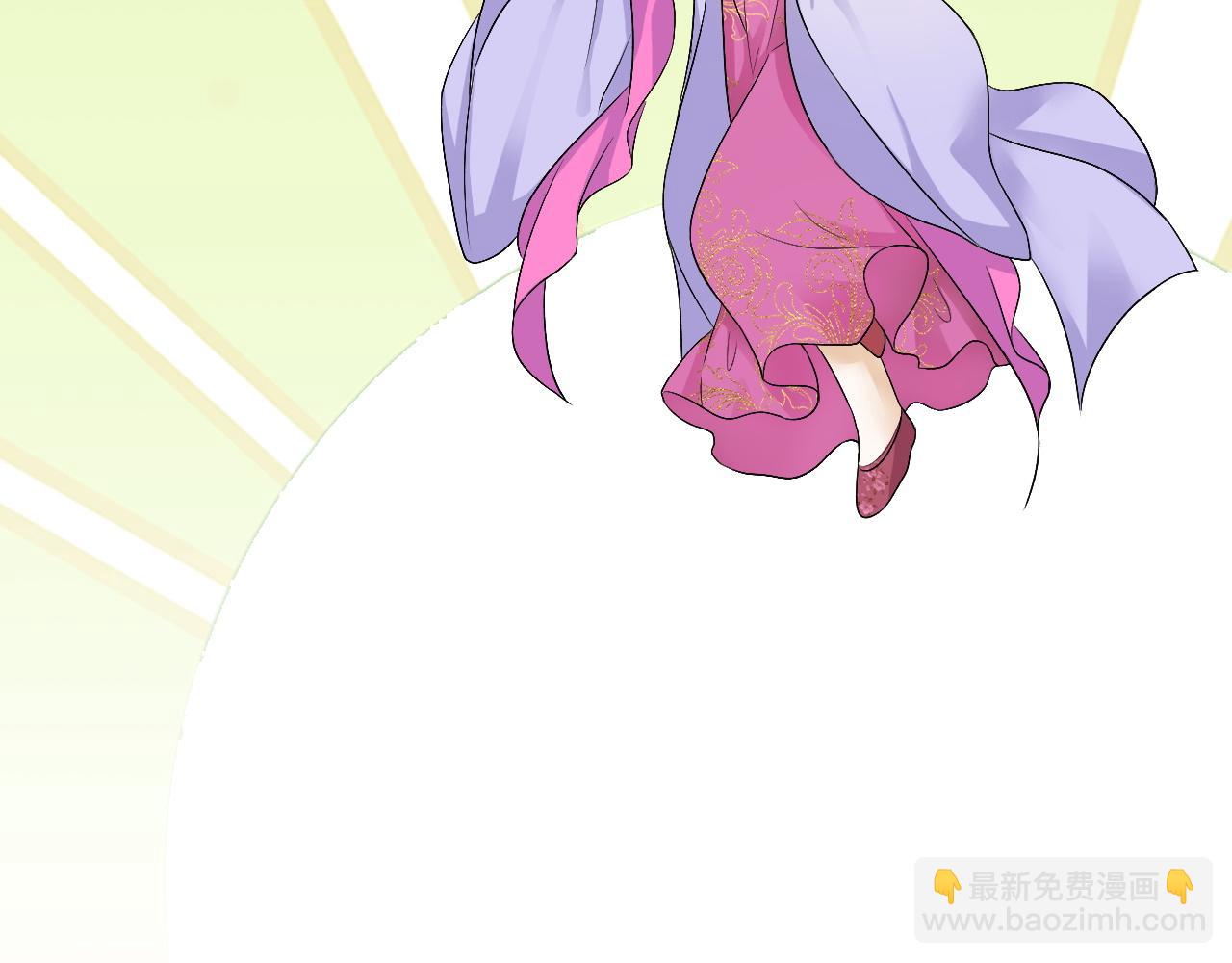 第28话 首辅大人为何会去哪里？(1/3)-第28话