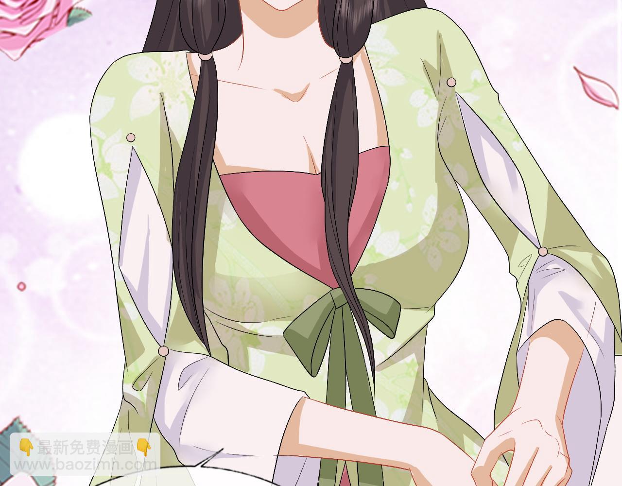 第28话 首辅大人为何会去哪里？(1/3)-第28话