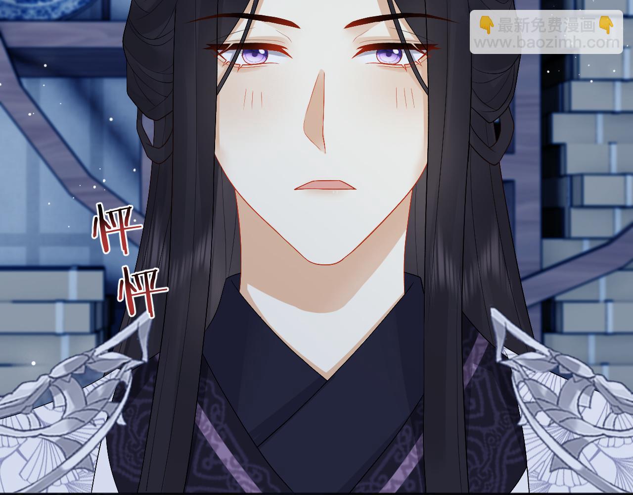 第30话 不能被蛊惑(1/3)-第30话