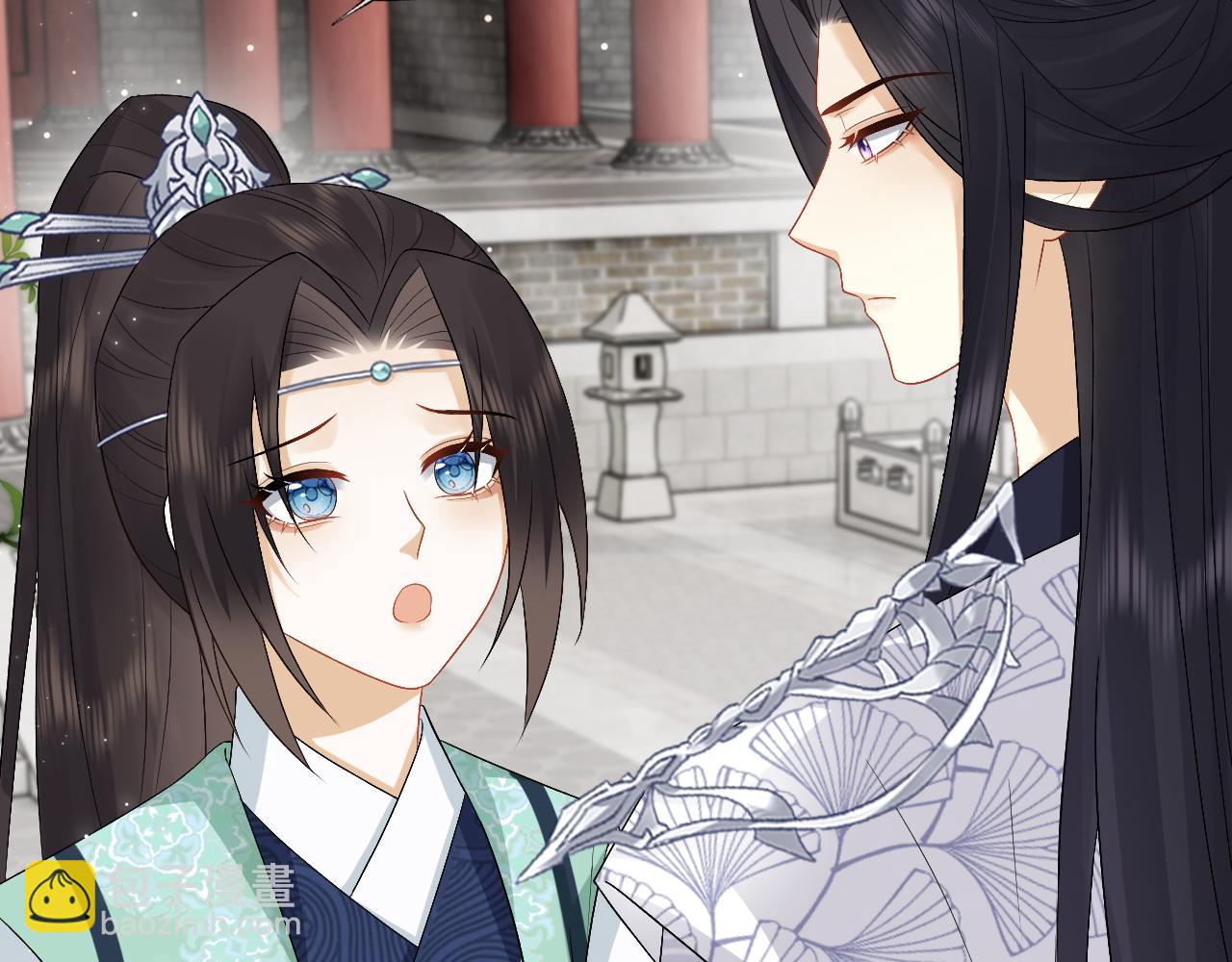 第32话 首辅大人醋意大发(1/3)-第32话