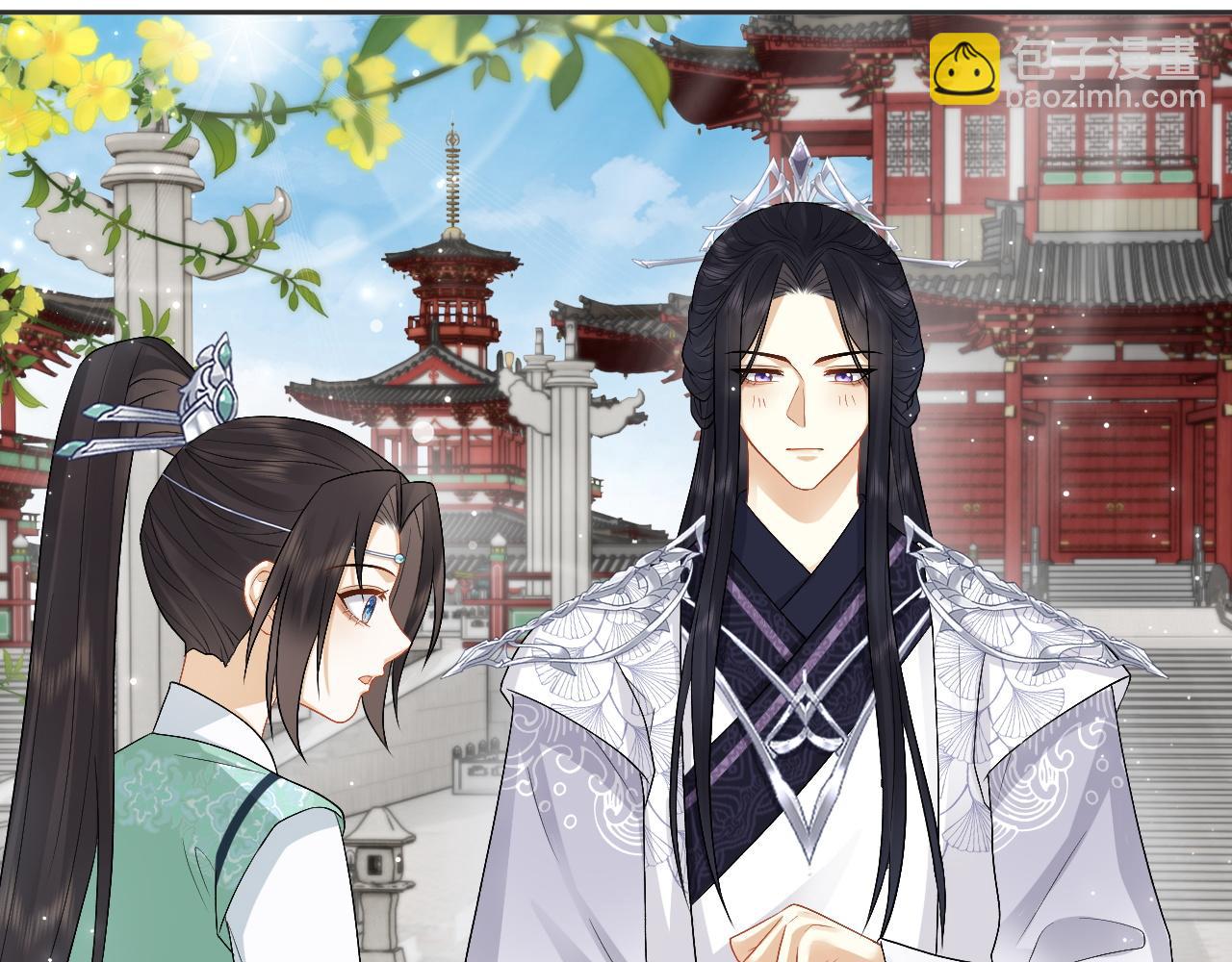 第32话 首辅大人醋意大发(1/3)-第32话