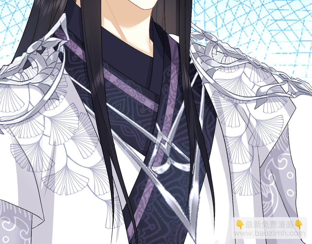 第32话 首辅大人醋意大发(1/3)-第32话