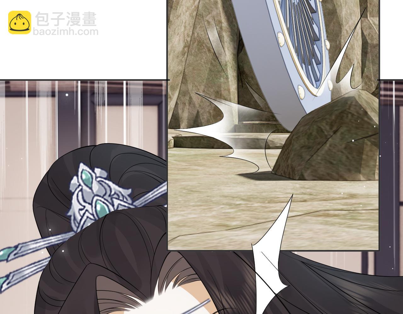 第34话 皇太孙背刺受伤(1/3)-第34话