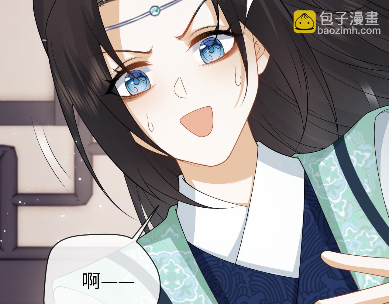 第34话 皇太孙背刺受伤(1/3)-第34话