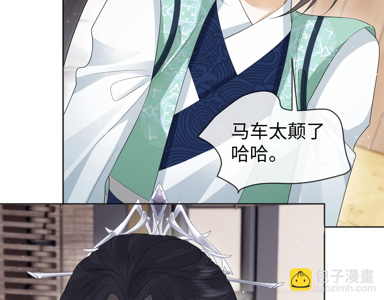 第34话 皇太孙背刺受伤(1/3)-第34话