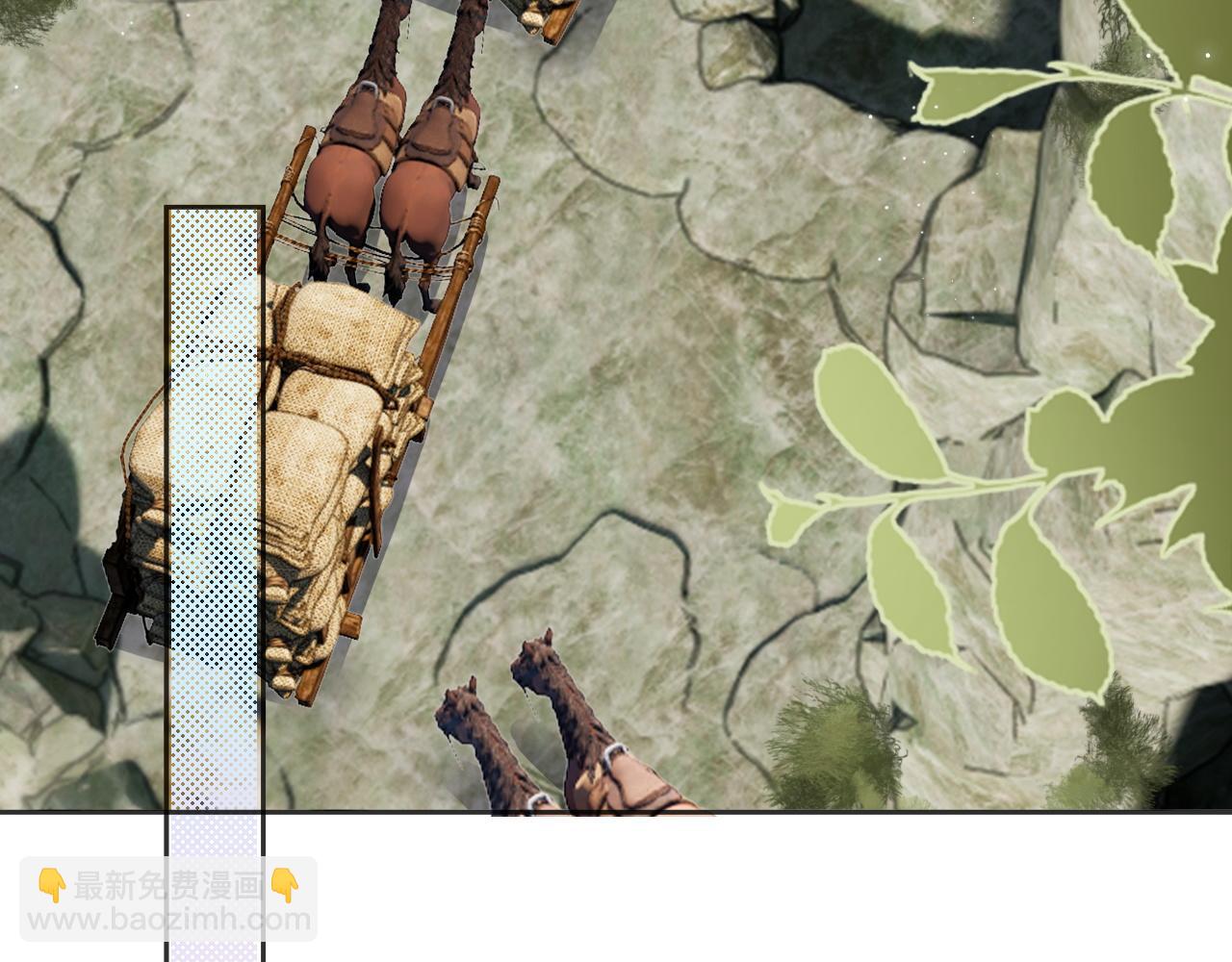 第34话 皇太孙背刺受伤(1/3)-第34话