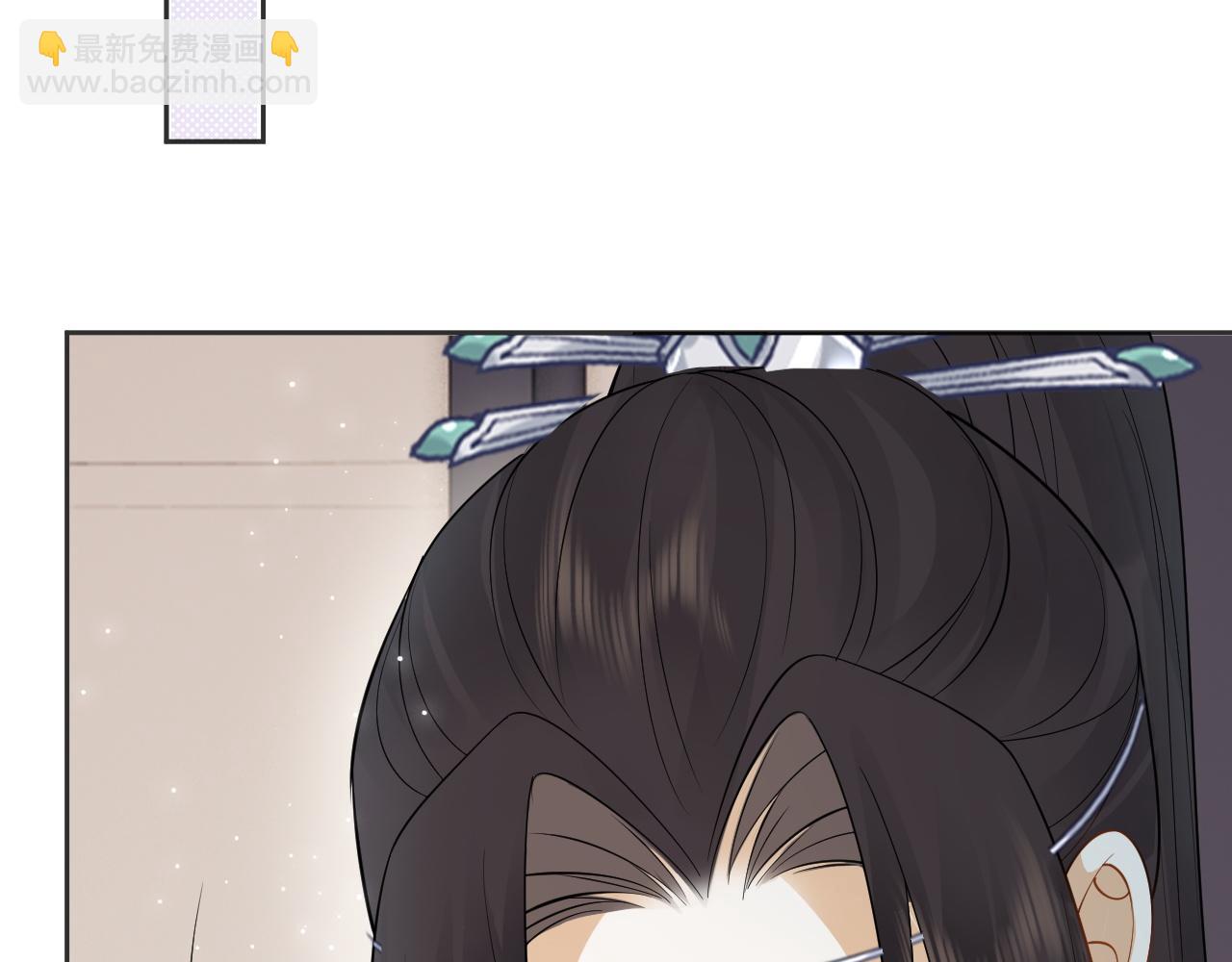 第34话 皇太孙背刺受伤(1/3)-第34话