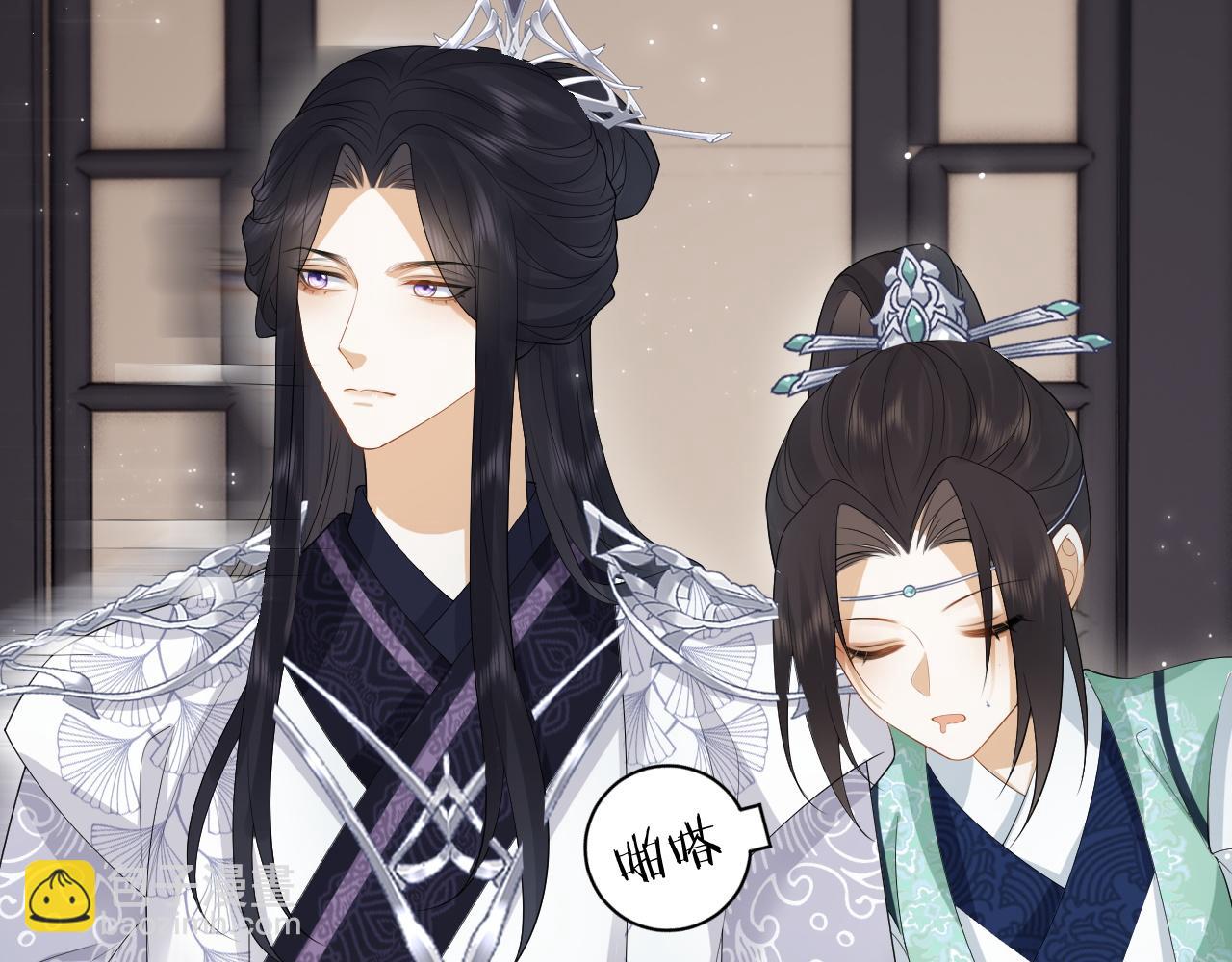 第34话 皇太孙背刺受伤(1/3)-第34话