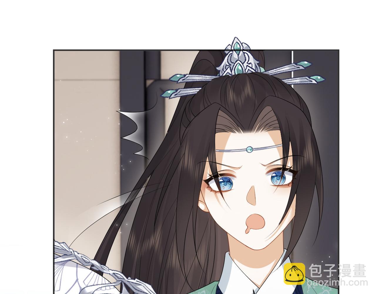 第34话 皇太孙背刺受伤(1/3)-第34话