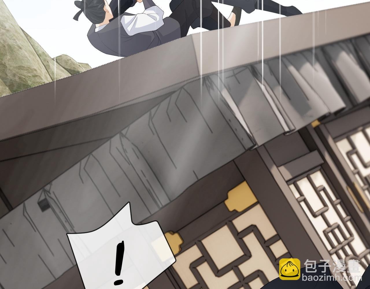 第34话 皇太孙背刺受伤(1/3)-第34话