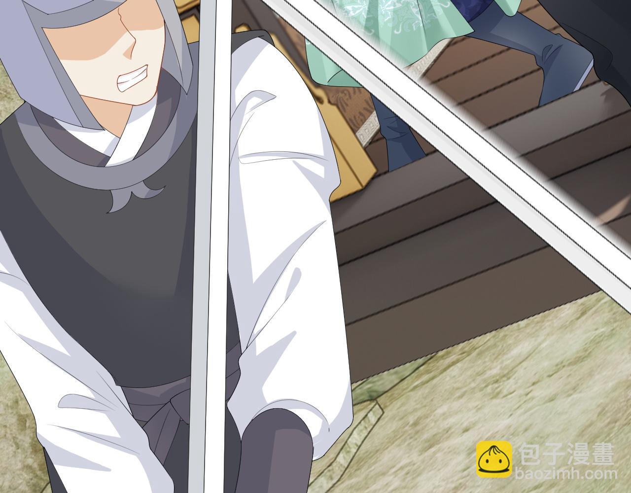 第34话 皇太孙背刺受伤(1/3)-第34话