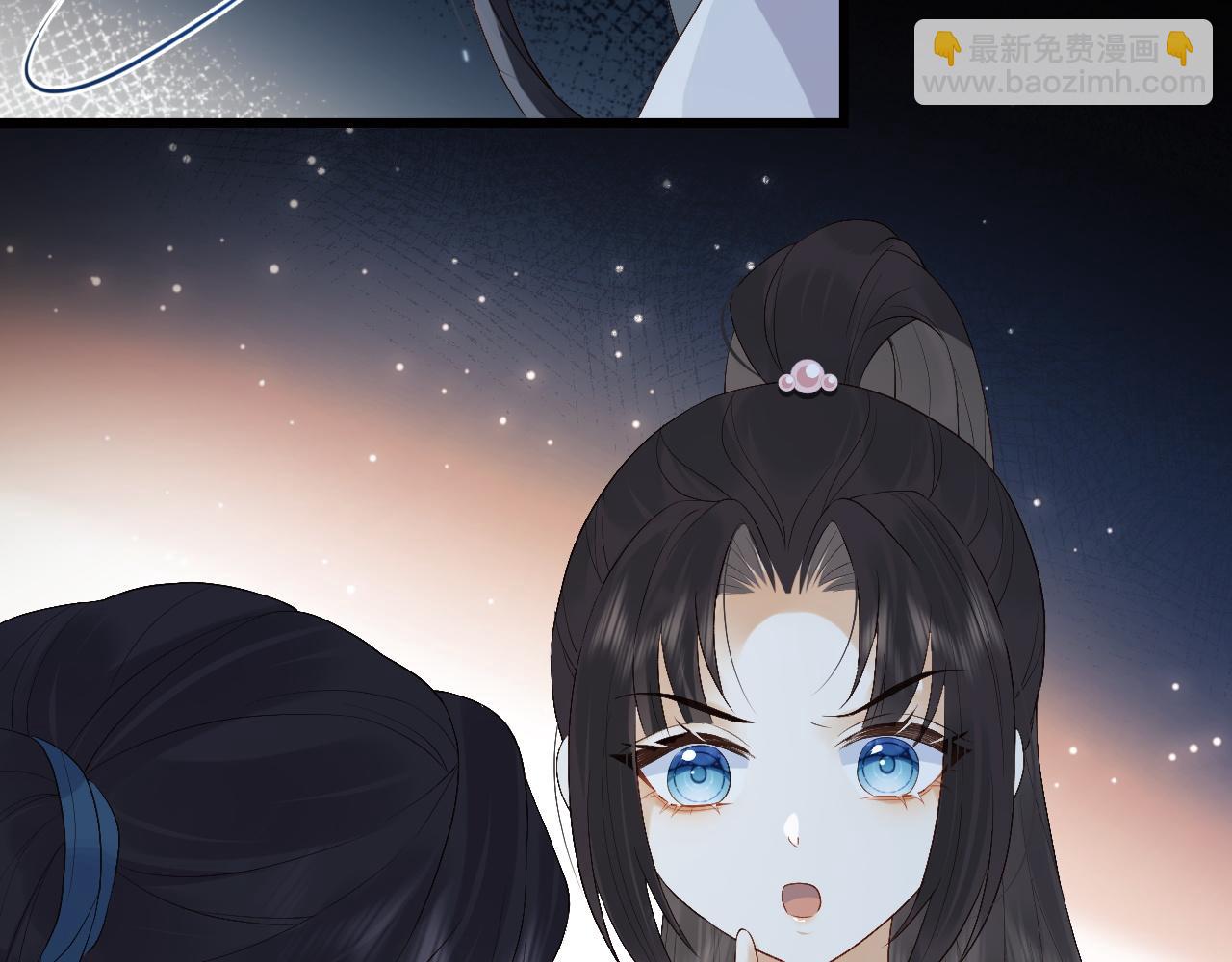 第4话 情敌来袭？(1/3)-第4话