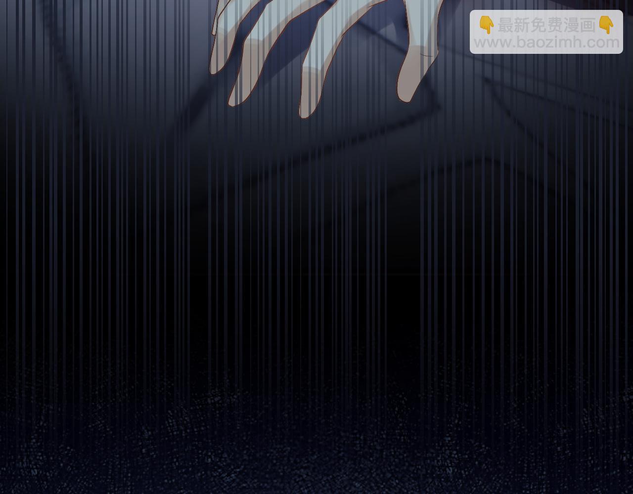 第4话 情敌来袭？(1/3)-第4话